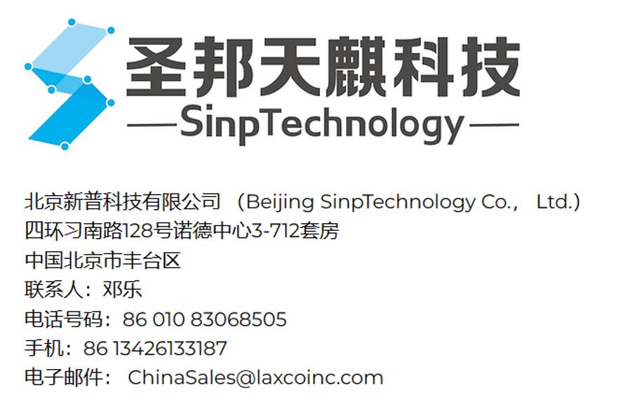 联系我们.jpg